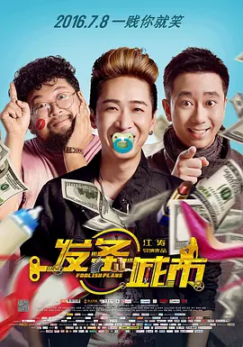 婷婷亚洲一区二区三区
