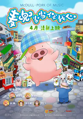 在线日一区