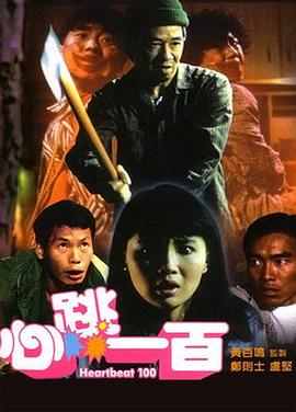 天堂福利影院