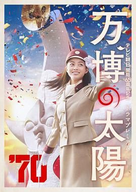 99热这里只有精品在线观看