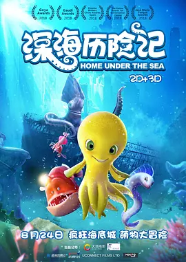 国产亚洲第一页