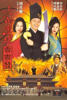 9277动漫视频在线观看免费