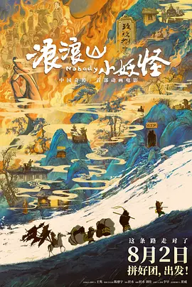 欧美成人毛片一级在线