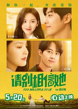 婷婷狠狠干