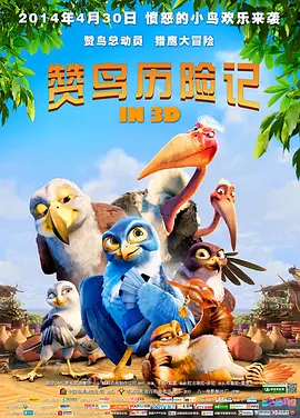 欧美在线观看一区