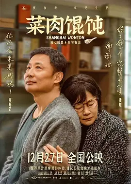 黄色日本三级视频