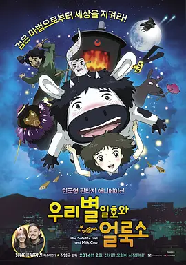免费观看欧美成人1314w色