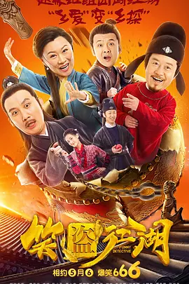 国产精品网拍在线