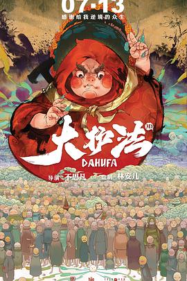 91无限数破解版入口