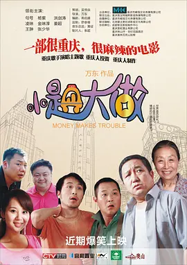 亚洲视频在线观看免费视频