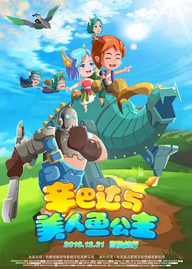 玖玖色资源网
