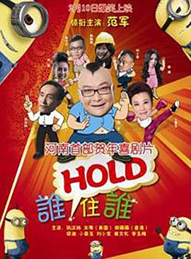 在线中文字幕视频