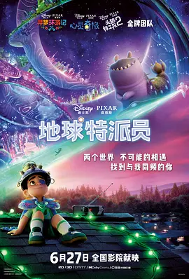 国产精品伊人