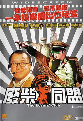 心心女朋友