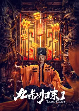 狠狠色噜噜狠狠狠狠五月婷
