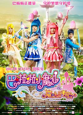综合亚洲欧美日韩一区二区