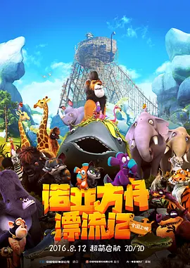 深夜爽视频