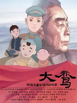 亚洲欧洲国产精品久久