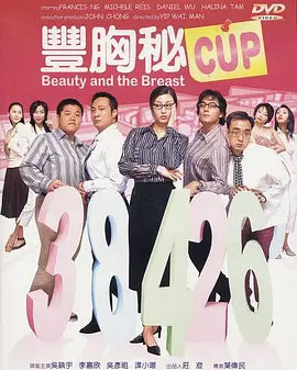 国产美女福利在线