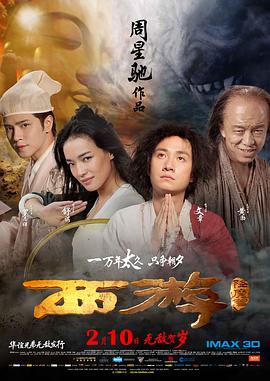 一仆二主全集免费观看完整版