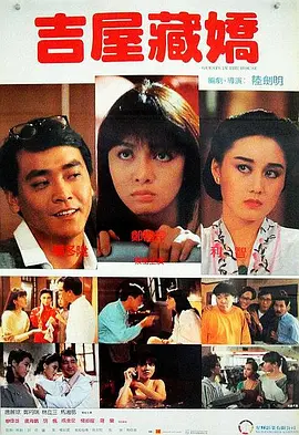 欧美99