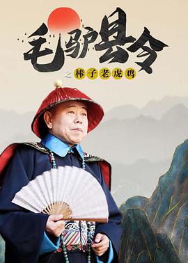 无需付费全部免费的网站