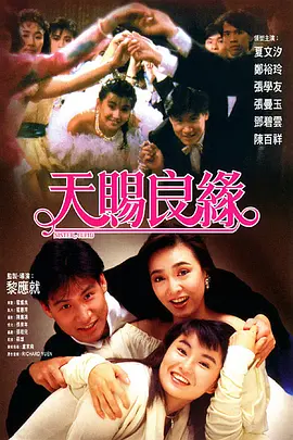 玖玖玖精品视频免费播放