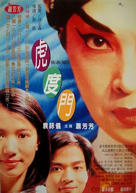 亚洲视频精品在线