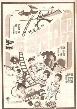 日韩欧美毛片