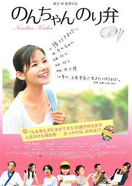 魔女的侵袭3