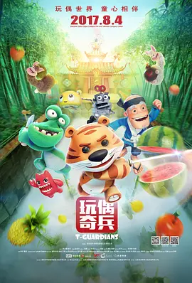 亚洲国产欧美一区二区三区久久