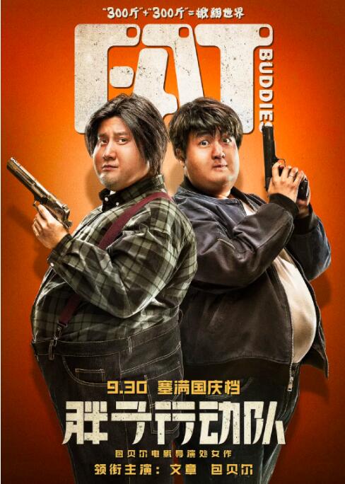 亚洲中字在线