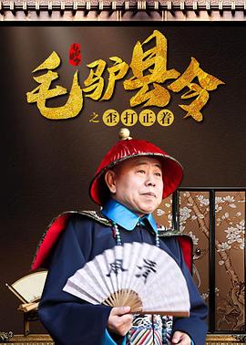 国产免费拍拍视频在线观看网站