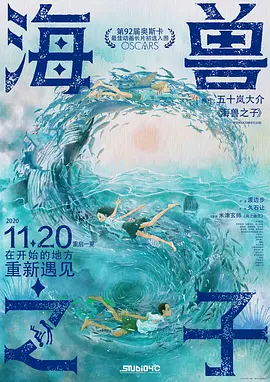 伊人色影院