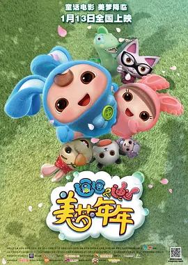 31xx视频在线影院