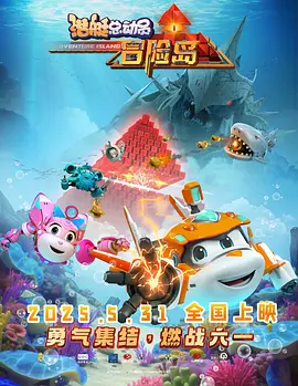 亚洲大胆在线