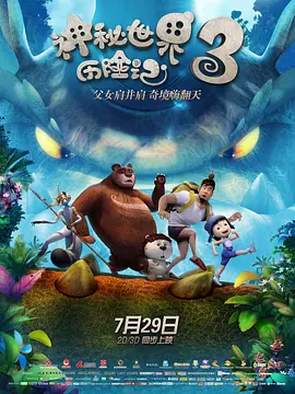 91精品啪在线观看国产日本