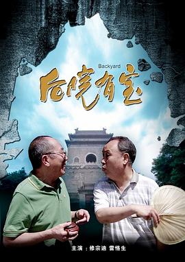 日本高清在线播放一区二区三区