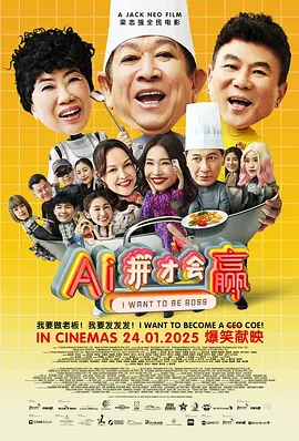 丁香婷婷开心激情深爱五月