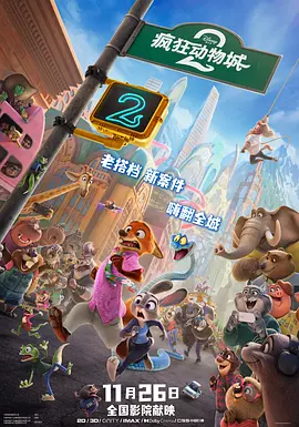 黄色精品一区二区