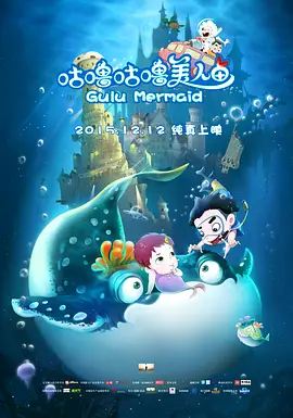 午夜精品区