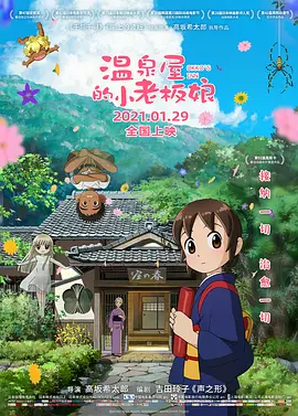 ai换脸女明星被躁在线观看
