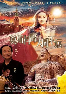 av在线资源站