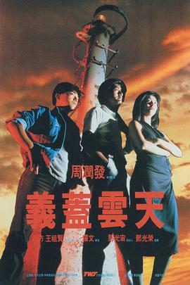 高h 双性