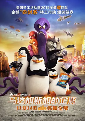 国产伦码精品一区二区三区