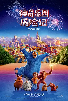 国产午夜ww
