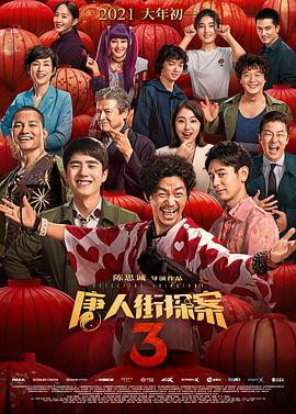 久草视频播放