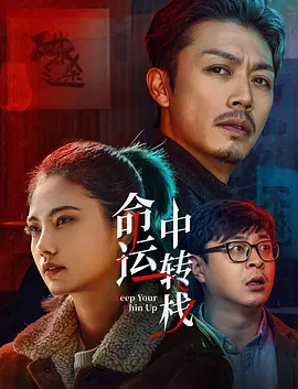 一级毛片免费毛片一级毛片免费