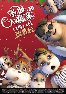 综合7799亚洲伊人爱爱网