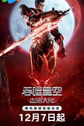 欧美 国产 日韩 一区